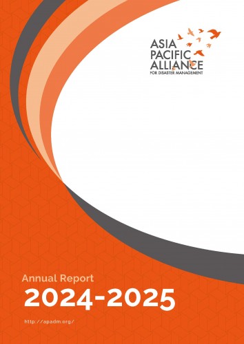 A-pad_AR2024_web _p1