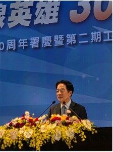 台湾総統ライ・チントー氏が式典で演説