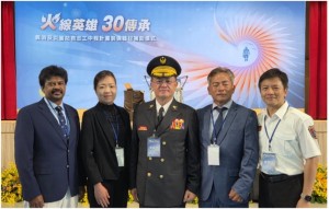 式典に参加したA-PADメンバーと台湾国家消防庁の関係者(写真中央:ホァンチャン・シャオ氏 /NFA署長(消防庁長官)、右端:チーチアン・シエ氏 /NFA主任)