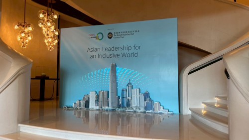 LINE_ALBUM_20250911 AVPN global conf_250916_2rev