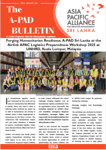 スクリーンショット 2025-09-24 10.26.20