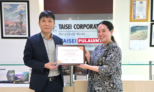 PT. TAISEI PULAUINTAN CONSTRUCTION INTERNATIONAL①